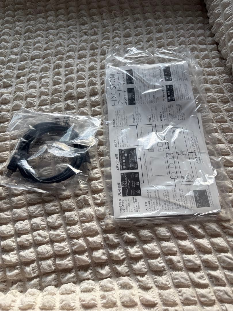 ジャンクLine 6 HX STOMP