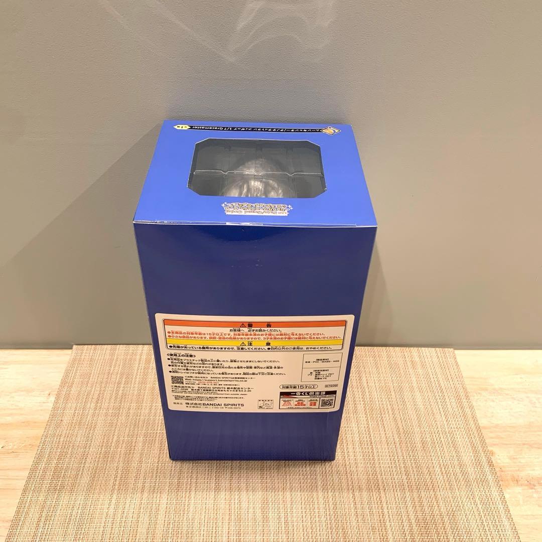 一番くじ Fate/Grand Order B賞C賞ラストワン賞 3個セット