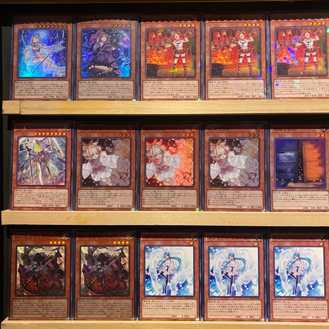 即日発送！大会用　ウィッチクラフト　デッキ　マスターヴェール　遊戯王　まとめ売り