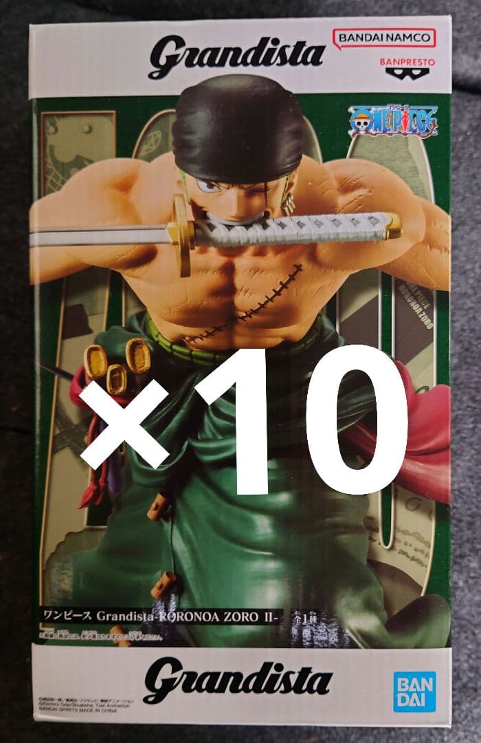 ワンピース　ゾロ　フィギュア10個セット