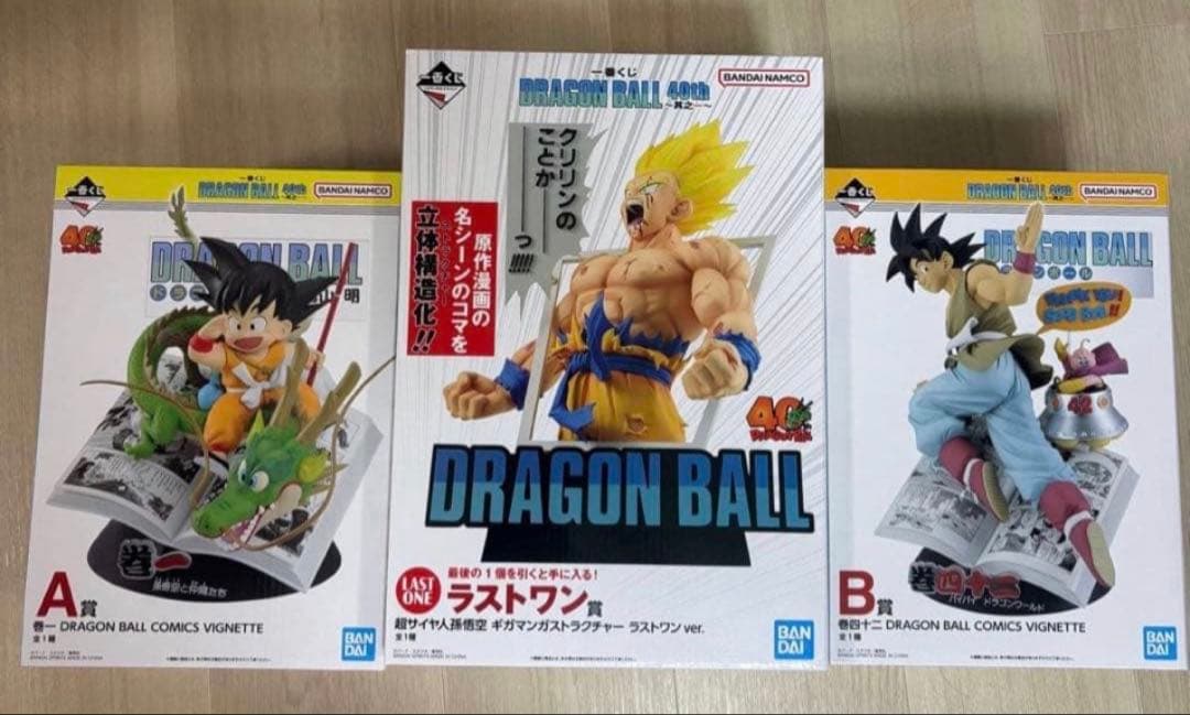 ドラゴンボール　一番くじ　40th ラストワン賞　 A賞 B賞