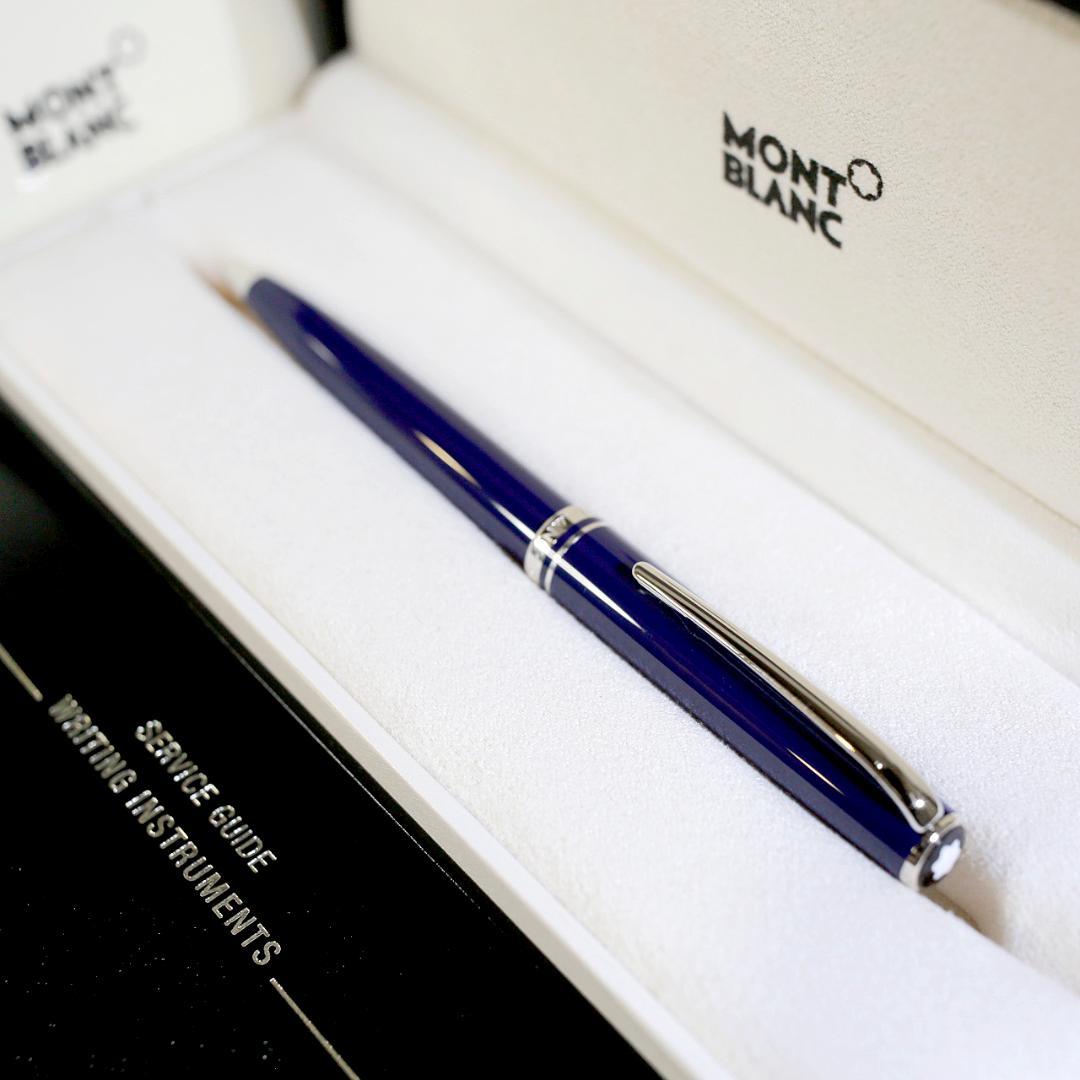 【極美品 送料込み】モンブラン ボールペン ジェネレーション ネイビーブルー