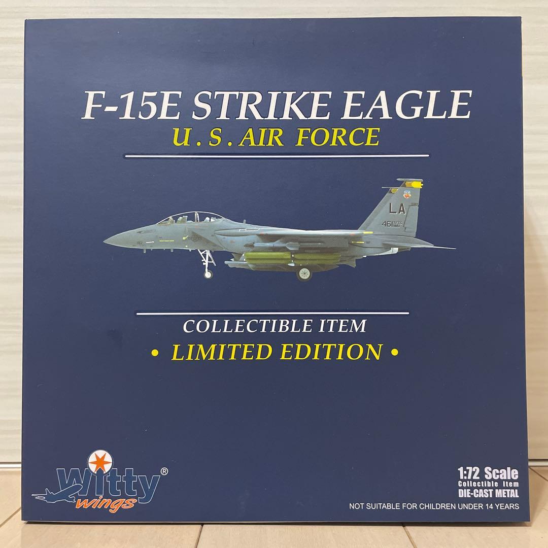 F-15E ストライクイーグル ルーク空軍基地No.75131【未開封】