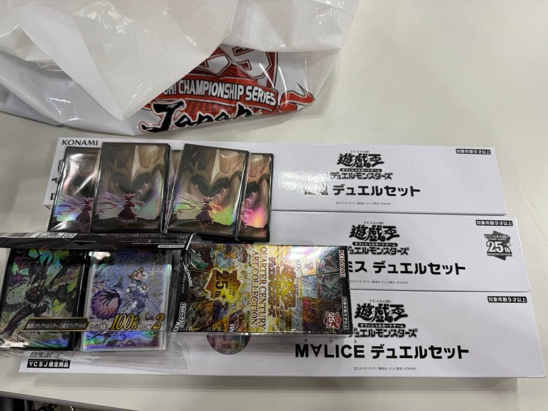 遊戯王 YCSJ デュエルセット、スリーブ、アートコレクション