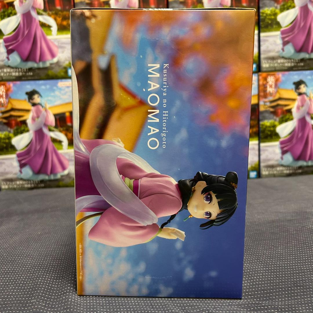 19個 『薬屋のひとりごと』 猫猫 フィギュア ～園遊会～