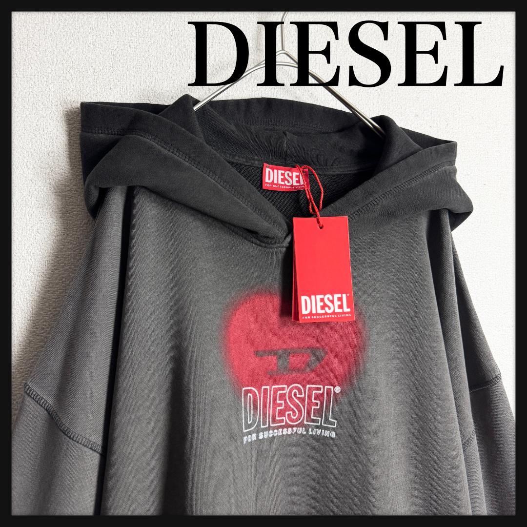 【新品☆完売モデル☆入手不可☆ハート】ディーゼル スプレーアート パーカー