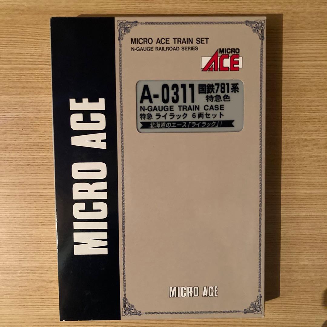 A0311 国鉄781系　特急色　特急　ライラック　6両セット