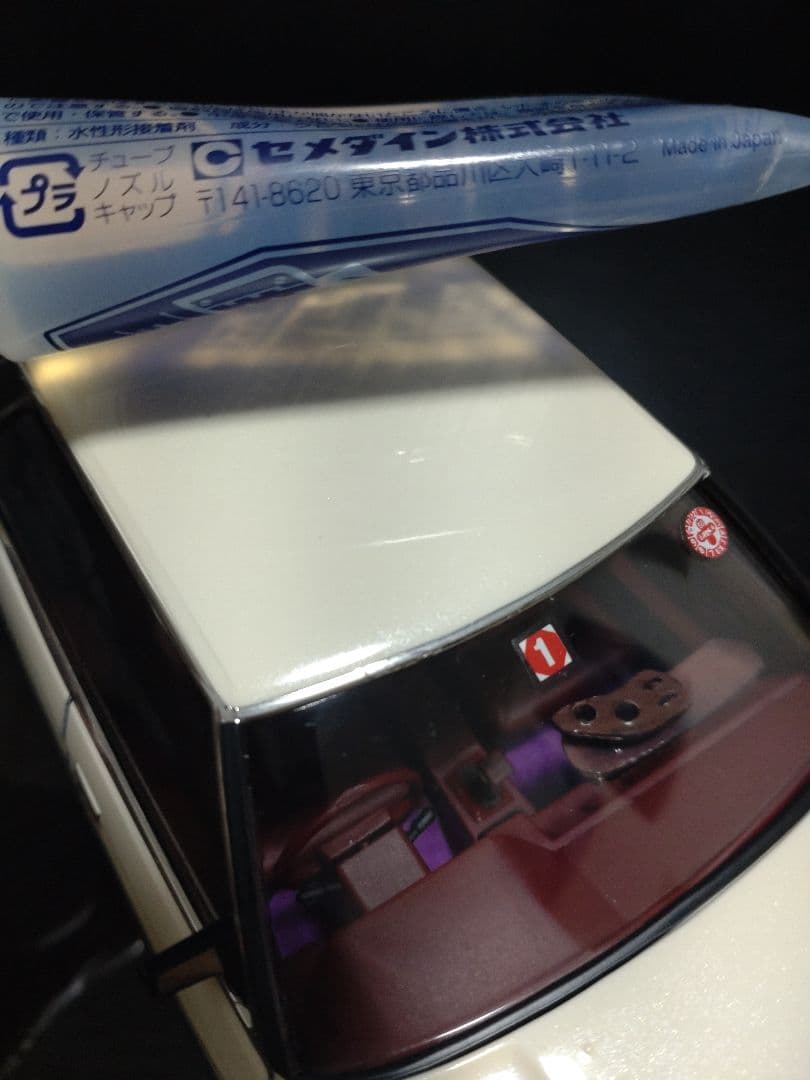 GX71マークⅡ グランデ　ツインカム24 プラモデル完成品