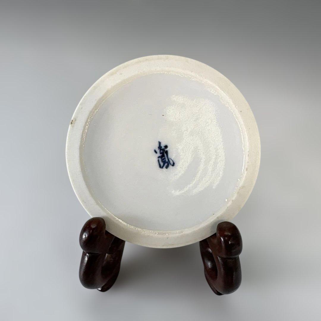 【中古】浄義造　筋入銚子（共箱）USED〈税込・送料込〉