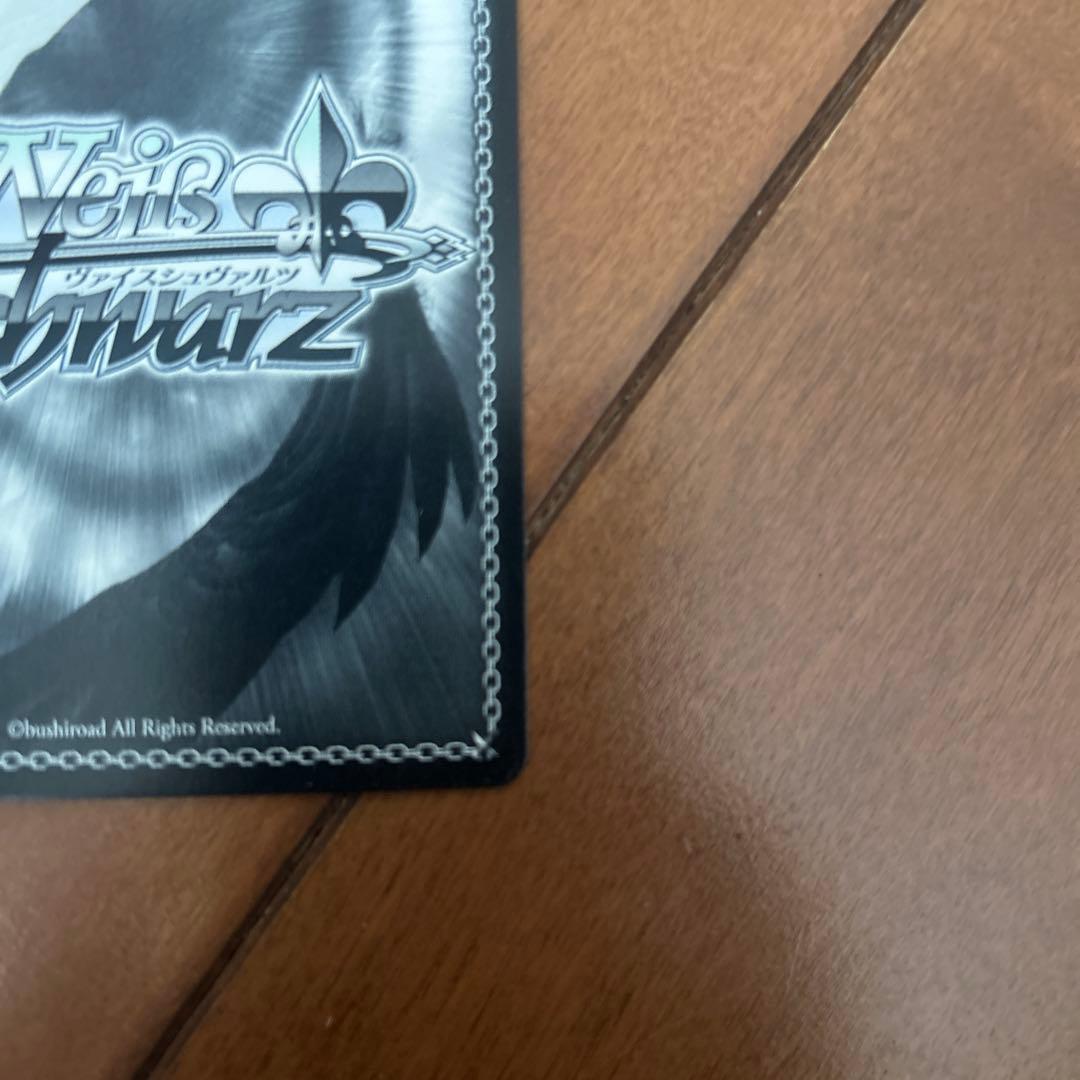 【値下げ可】まぶしい日差しの下で　白銀ノエル　サイン　ヴァイス