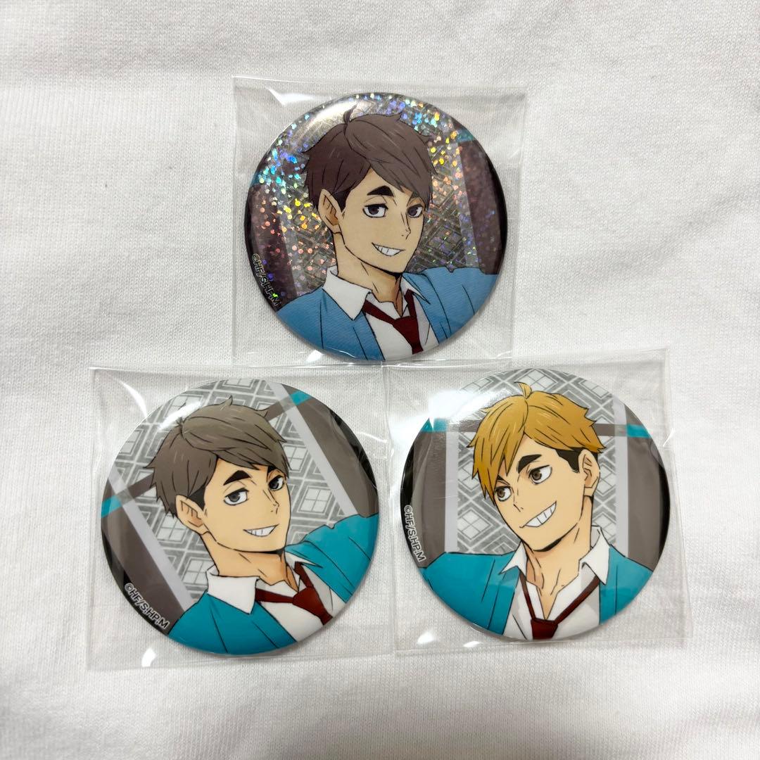 ハイキュー!! 映画村 宮 レア