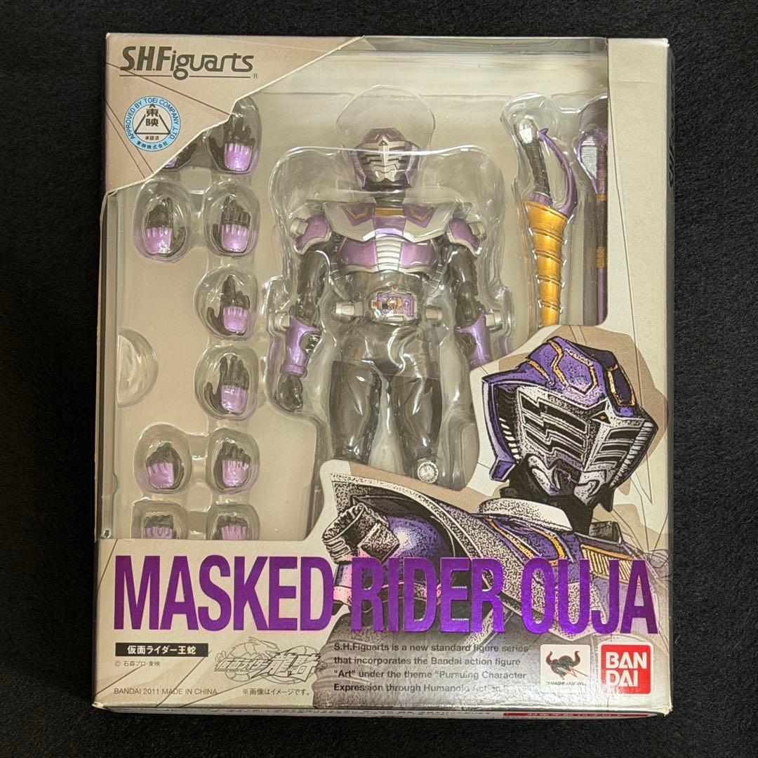 仮面ライダー龍騎 S.H.フィギュアーツ 仮面ライダー王蛇