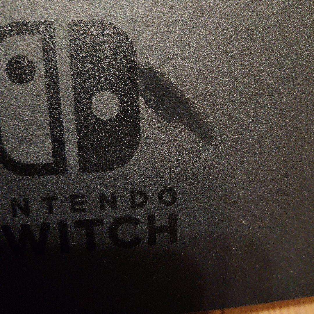 お年玉価格　Nintendo Switch ＋スーパーマリオオデッセイの箱入り