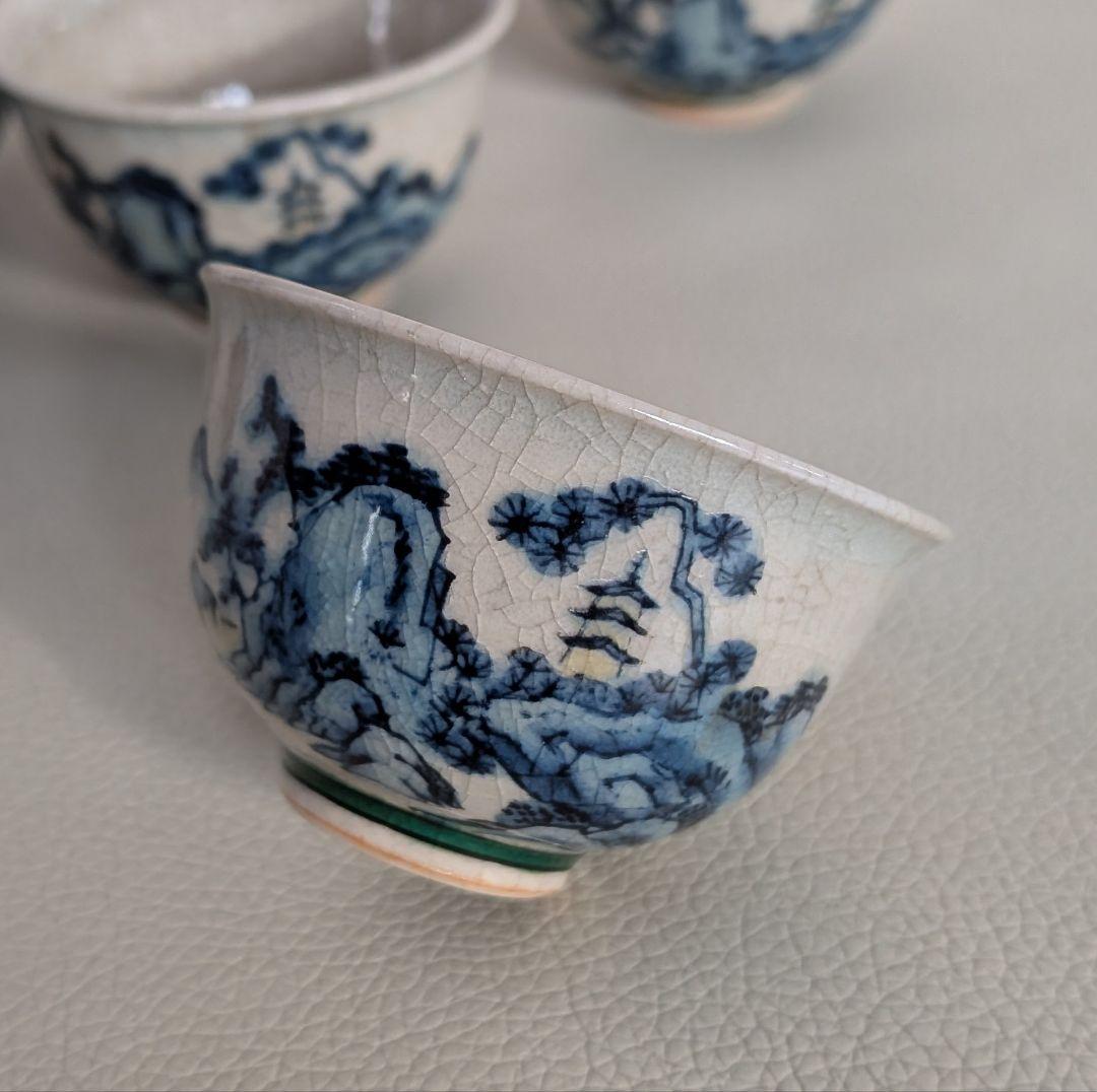 煎茶道具　九谷焼「光仙造」山水文　煎茶碗・宝瓶・湯冷まし　共箱