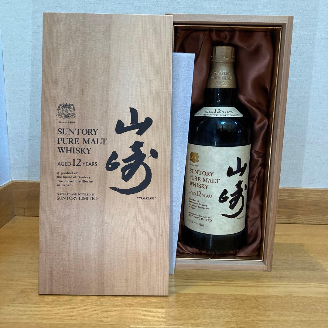 サントリー 山崎 12年 ピュアモルトウイスキー 特級760ml 木箱入り未開封