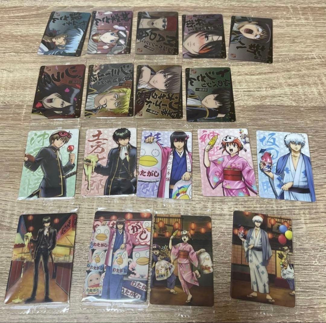 銀魂　ウエハース　カード　１６４枚　まとめ売り