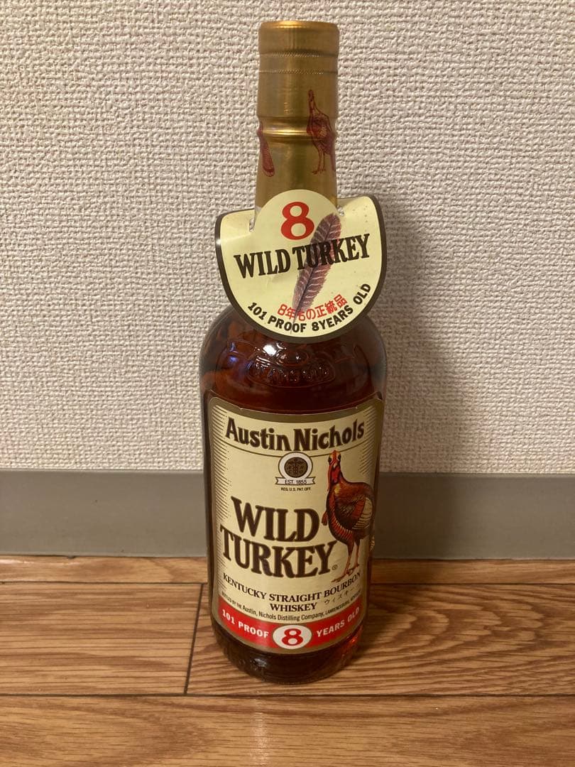 Wild Turkey 8年 101 Proof ウイスキー