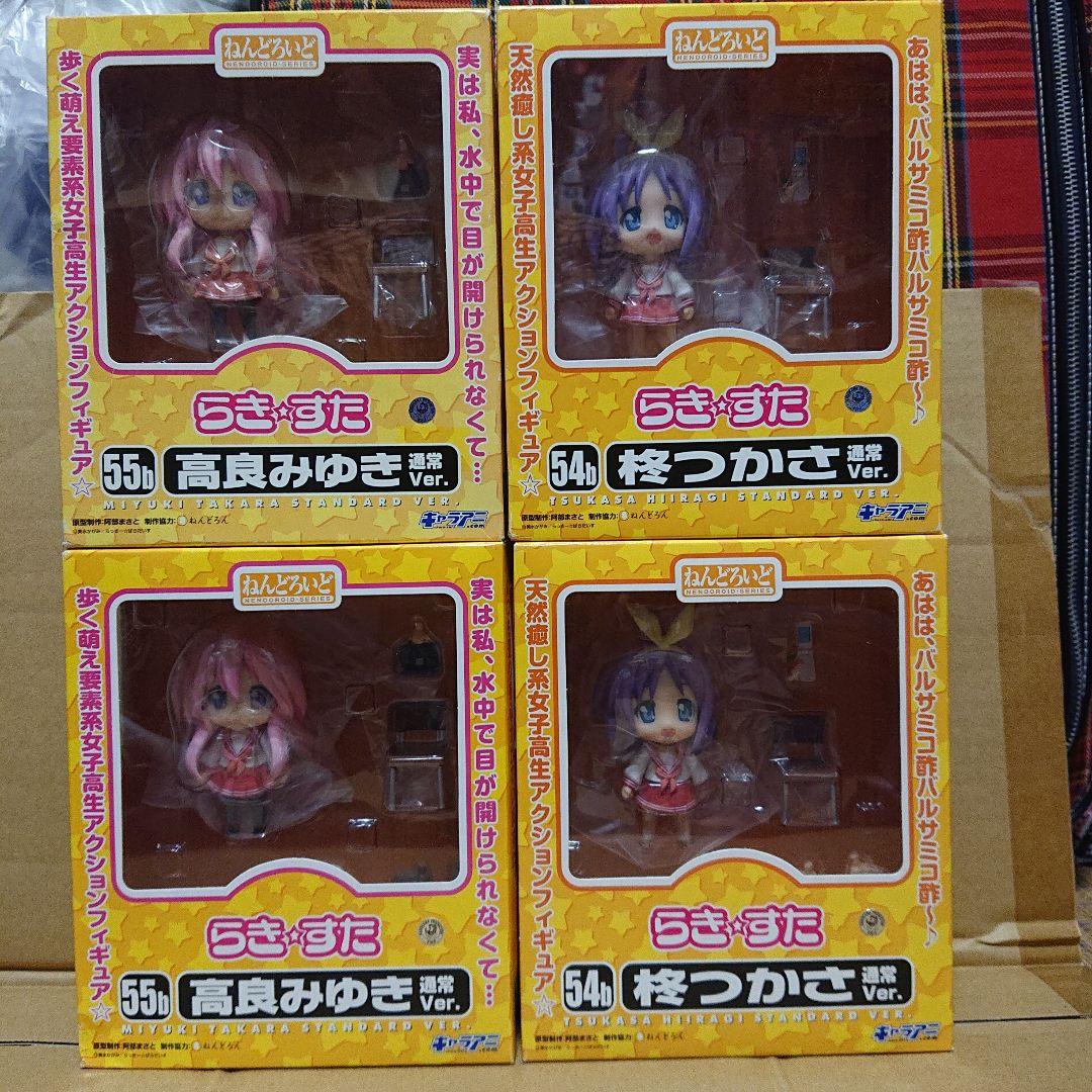 ねんどろいど らき☆すた セット