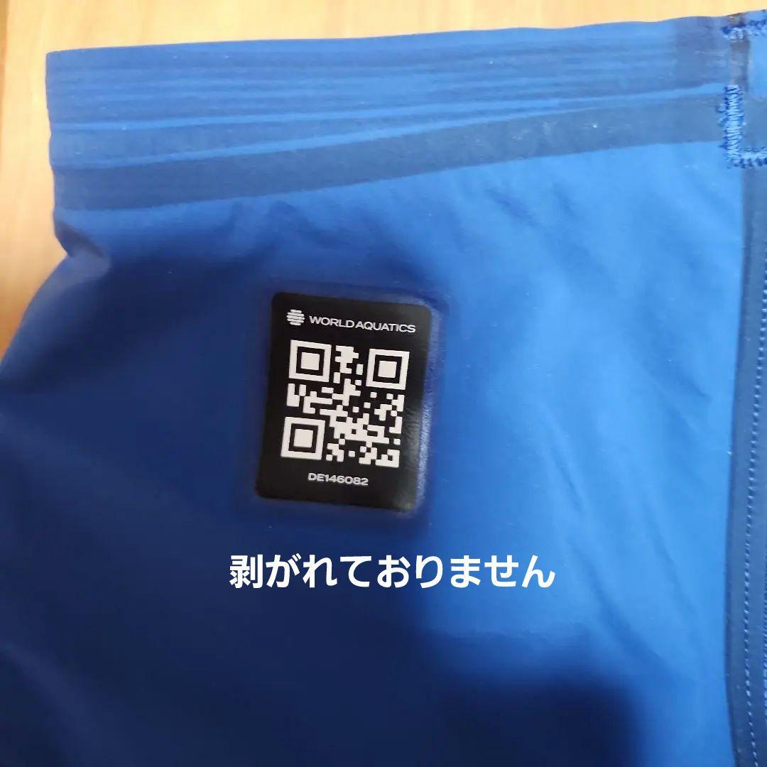 【新品未使用】arena Aquaforce storm MF　サイズSS