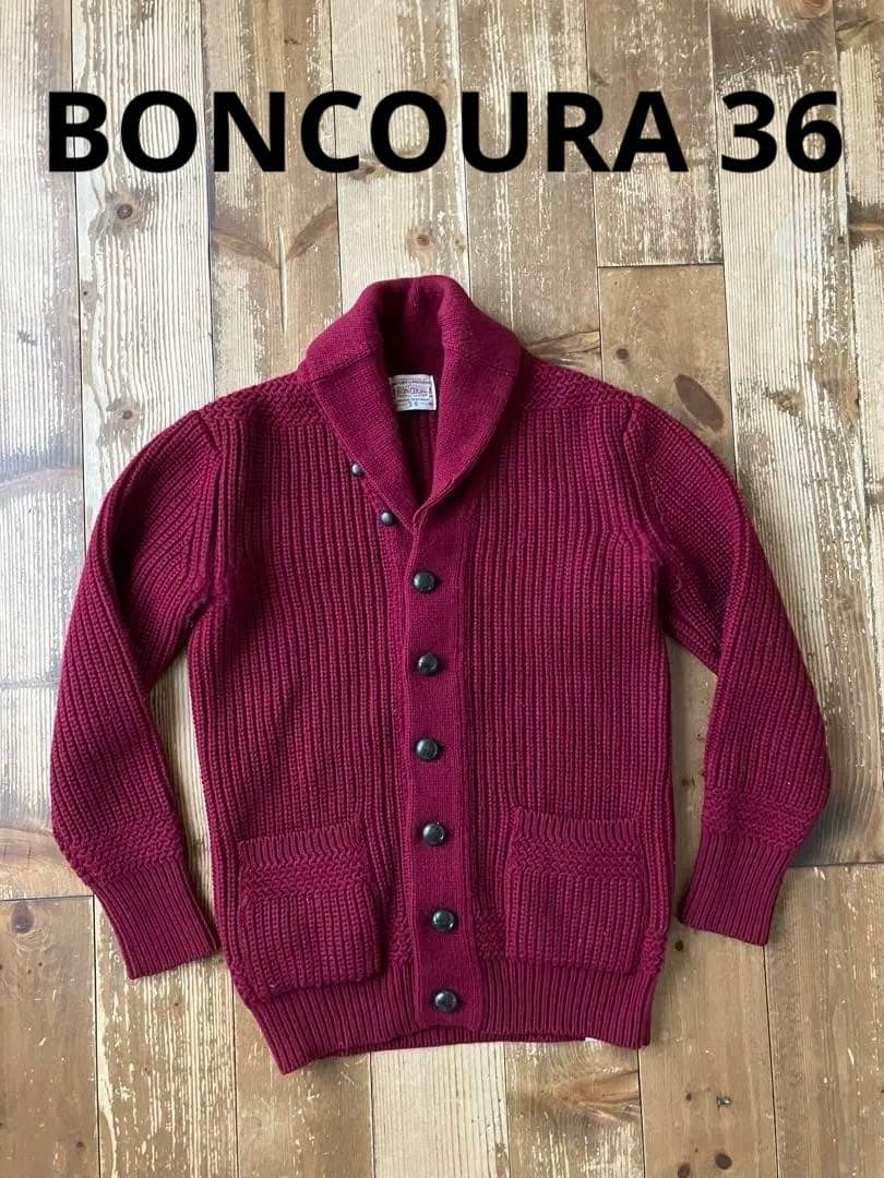 BONCOURA ボンクラ 長袖ショールニット ガウンニット ワイン色 36