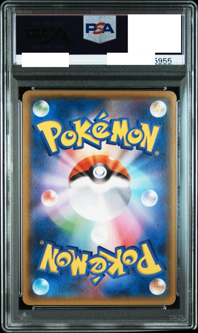 ポケモンカード アブソルEX MアブソルEX PSA10 2枚セット