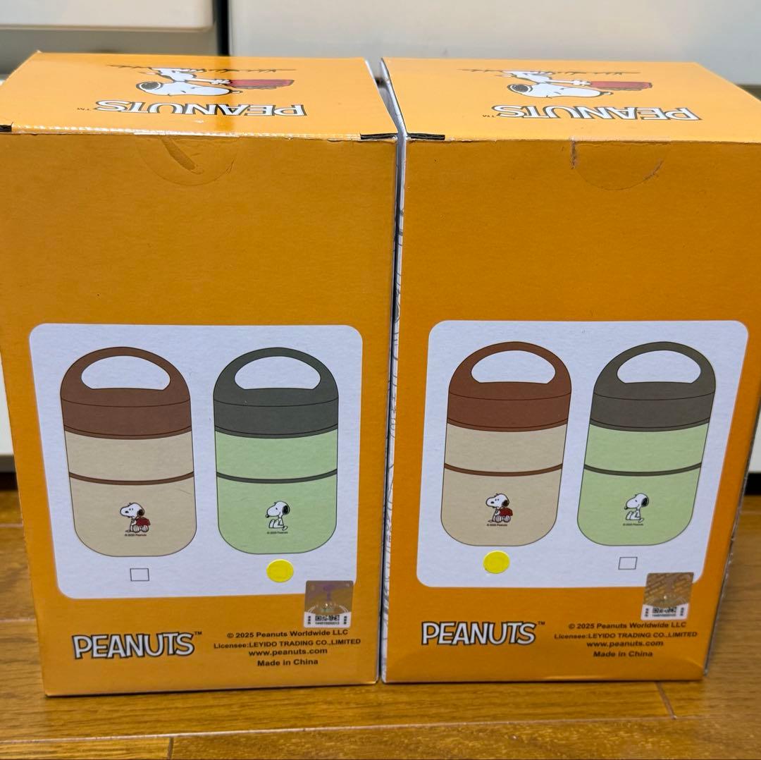 【新品・未開封】スヌーピー　プライズ９点セット