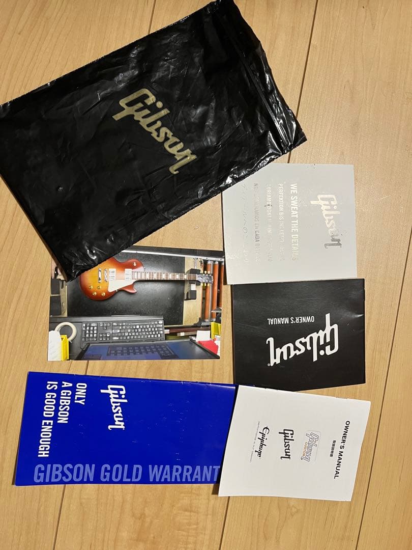 Gibson Les Paul Tribute サンバースト