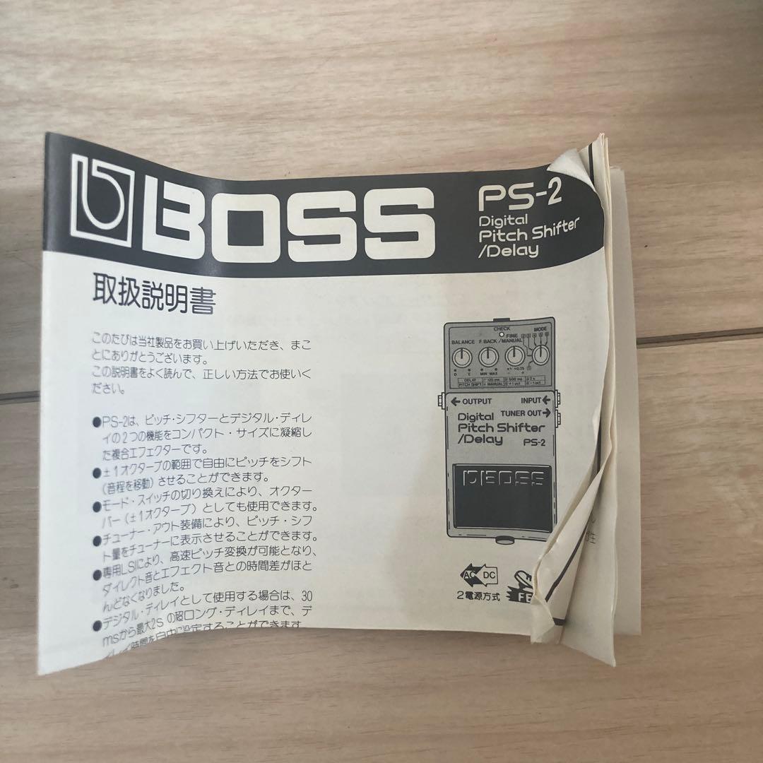 BOSS CH-1 SUPER Chorus ジャンク品