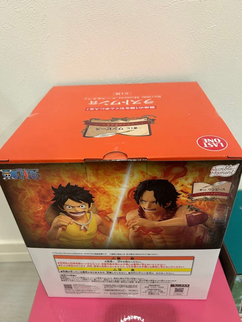 ワンピース　一番くじ　A賞　B賞　ラストワン賞　＋おまけセット