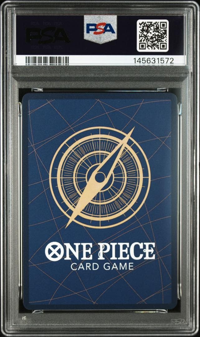 PSA10 ワンピースマガジン 20号 付録 ルフィ 145631572