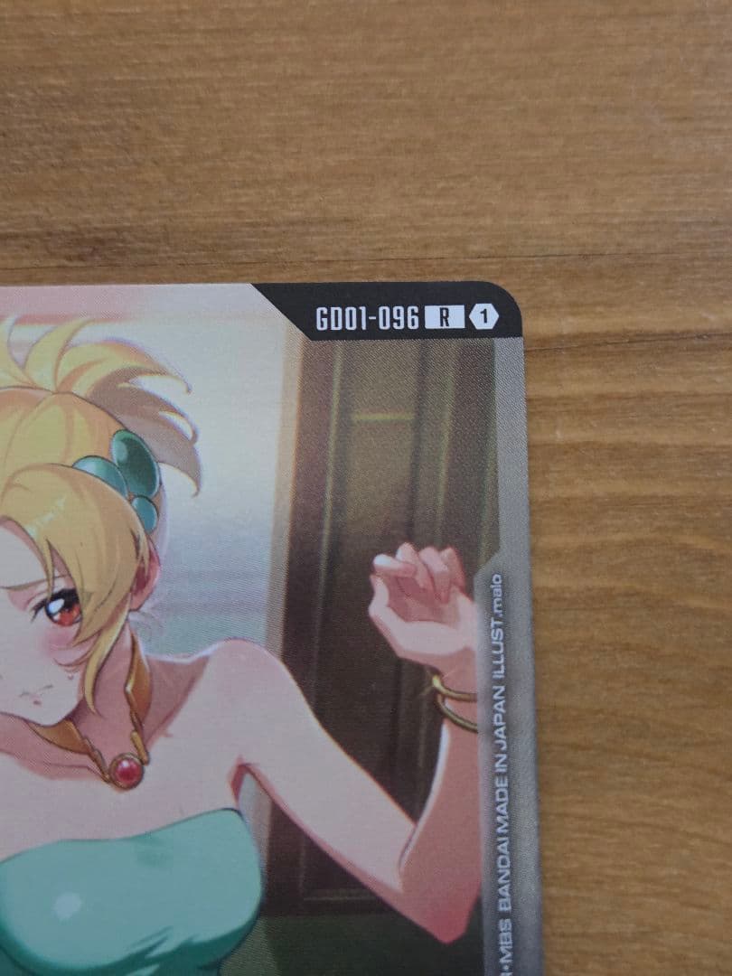 ガンダムカードゲーム カガリ ユラ アスハ プロモ 1枚