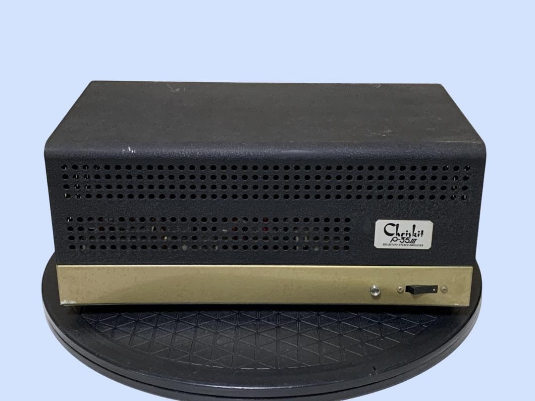M7485 Chriskit P-35III パワーアンプ クリスキット