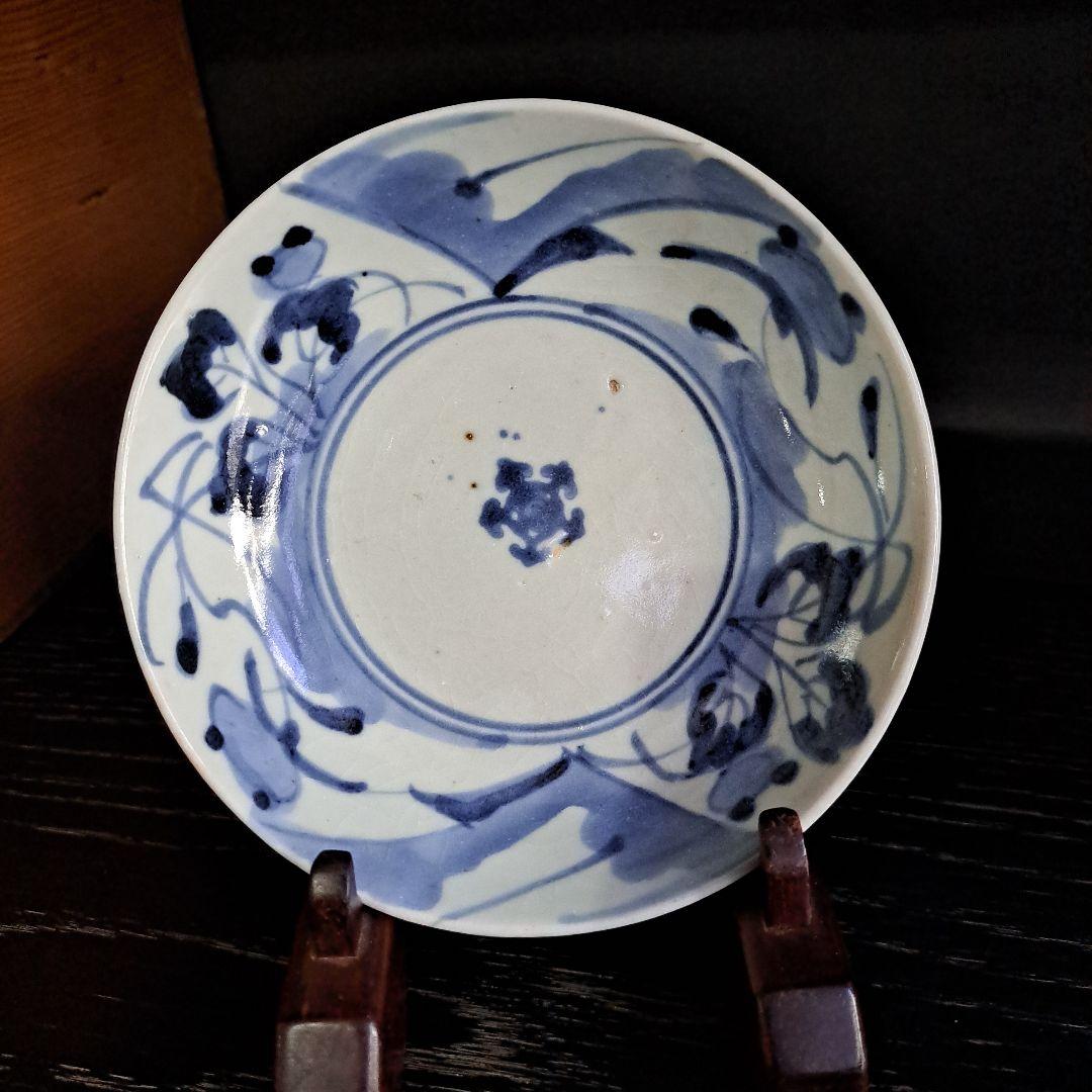 初期伊万里　呉須　珍品初期渦福　　五弁花　輪花　中鉢　希少