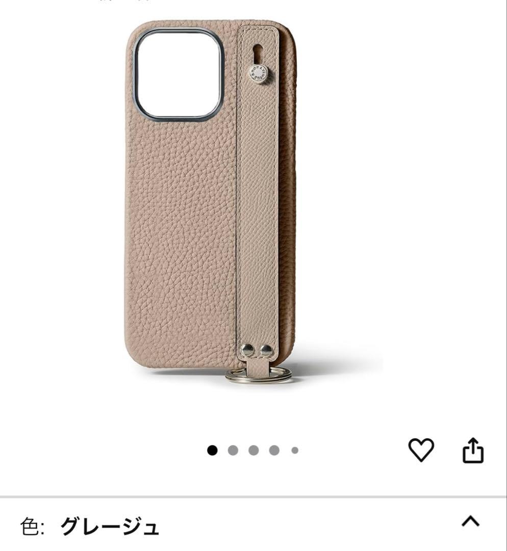ボナベンチュラ　iPhone15proケース　グレージュ