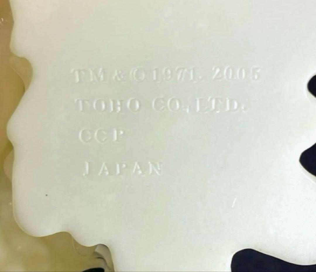 【30cm！】■限定品 ヘドラ 蓄光 ソフビ 上陸ver / 2005 CCP