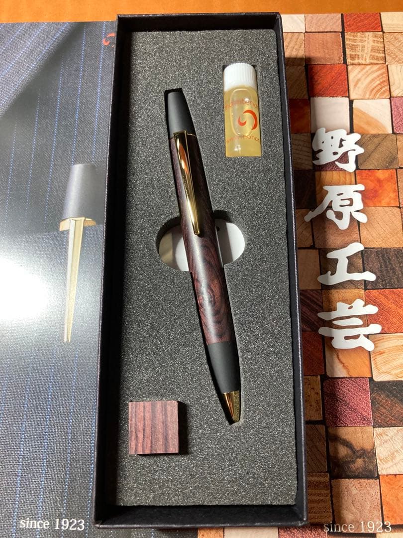 野原工芸 キングウッド　ボールペン　ロータリー