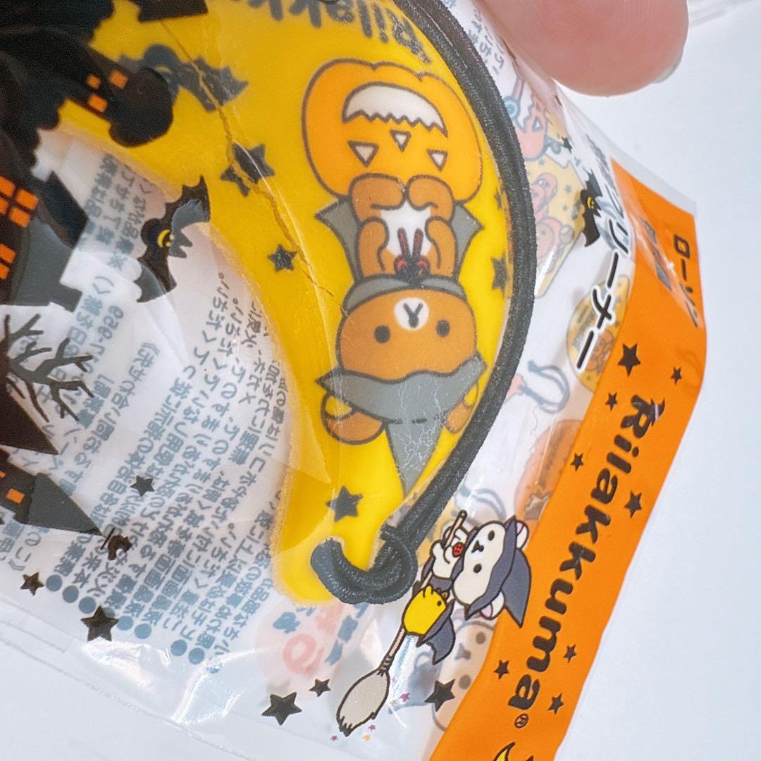 くふみこさん確認用