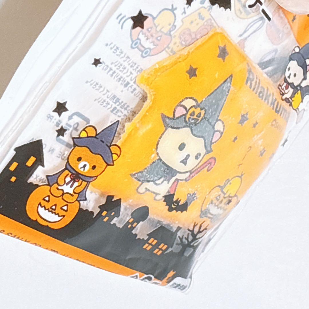 くふみこさん確認用