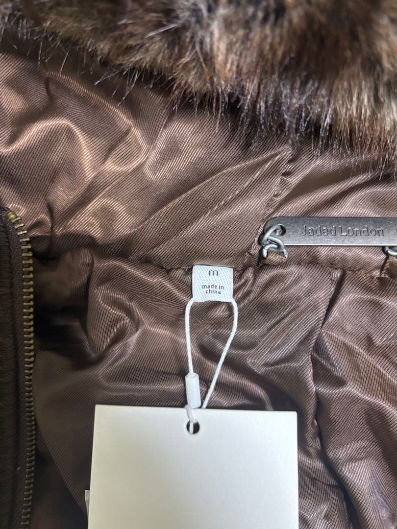 ジャケット・アウター Jaded London Bear Faux Fur Jacket