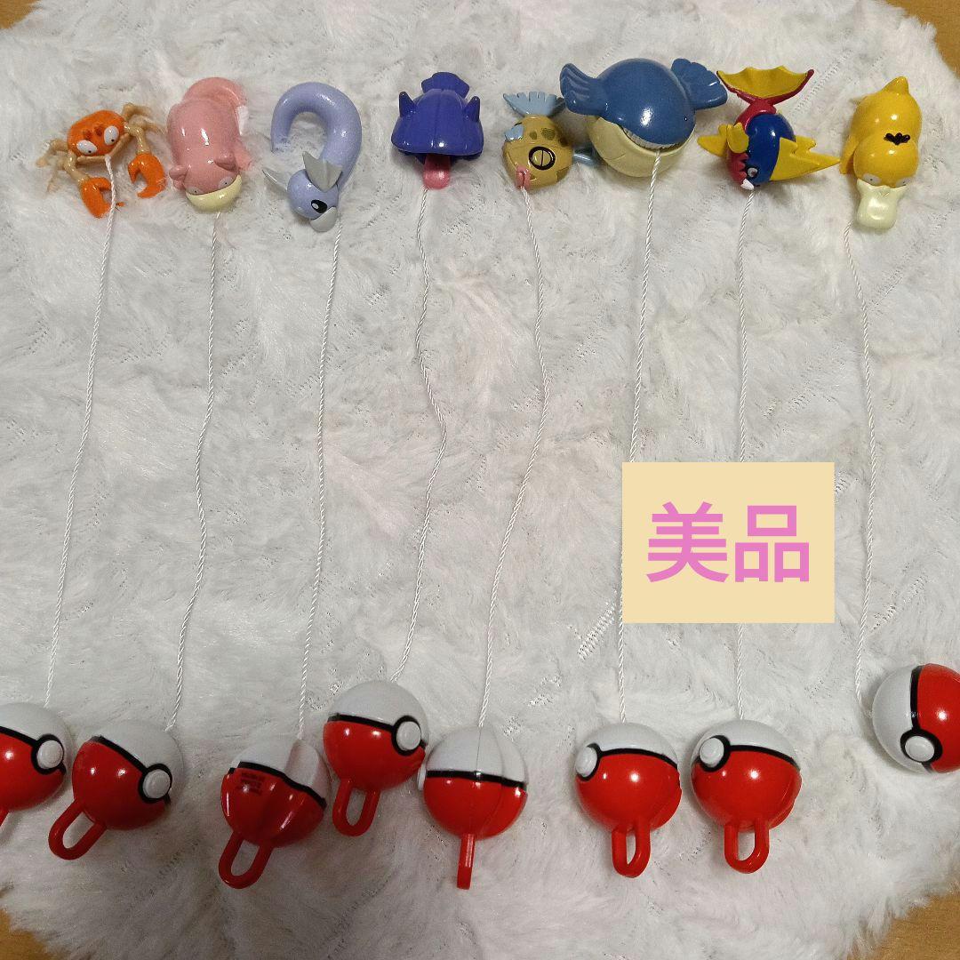 【美品】バスボム ポケモン Pokemonびっくらたまご まとめ売り バスボール