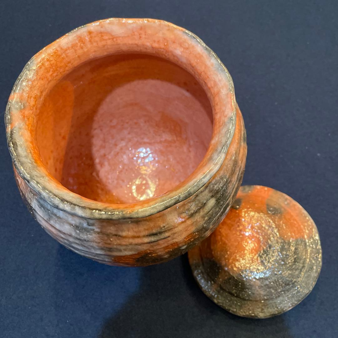 茶道具【吉村 楽入】(造)の『赤楽 種壷 水指』共箱　※美品【吉村 重生】水指