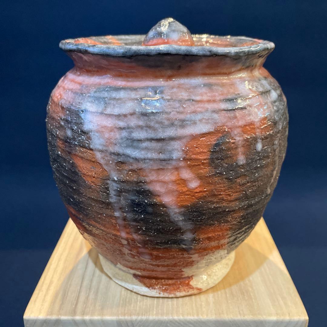 茶道具【吉村 楽入】(造)の『赤楽 種壷 水指』共箱　※美品【吉村 重生】水指