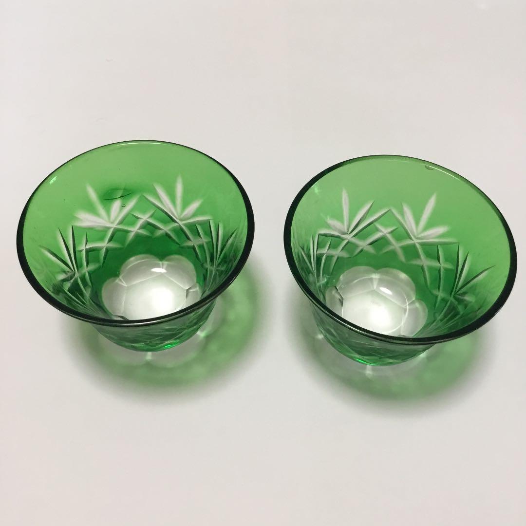 切子ガラス盃　二個