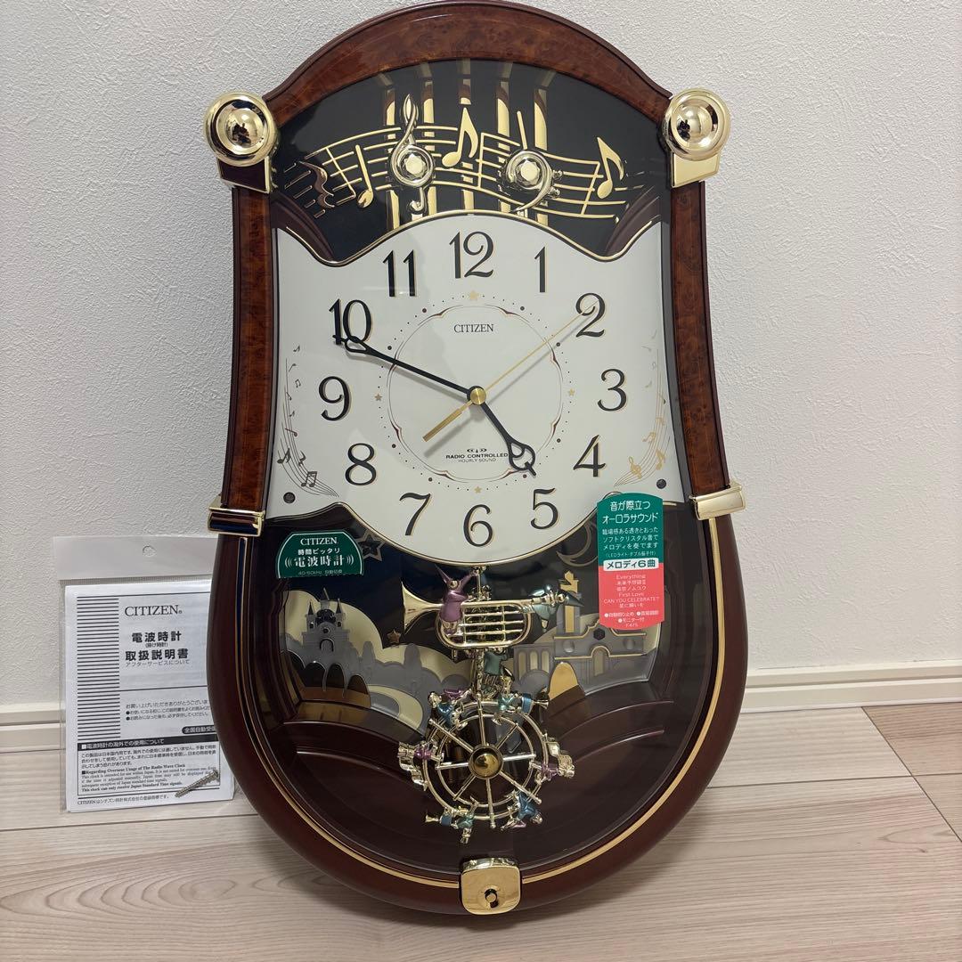 CITIZEN 電波時計 パルミューズロンドB 4MN401