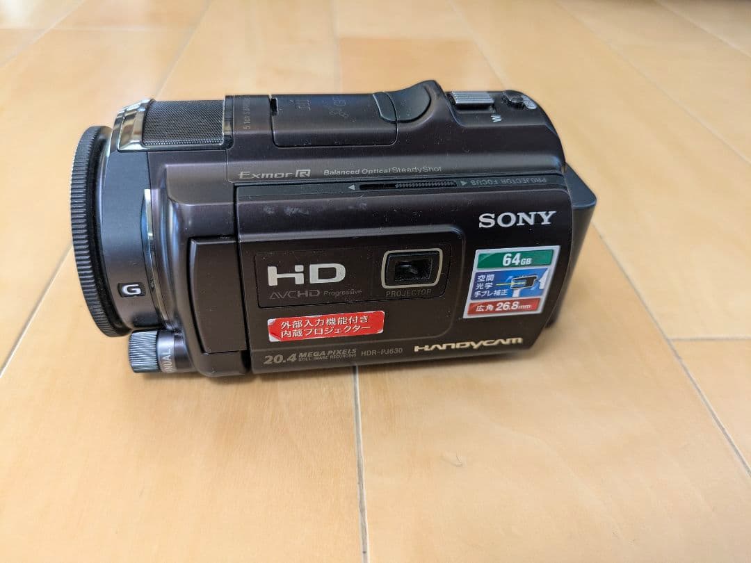 SONY ハンディカム HD 20.4MP 64GB＆付属品