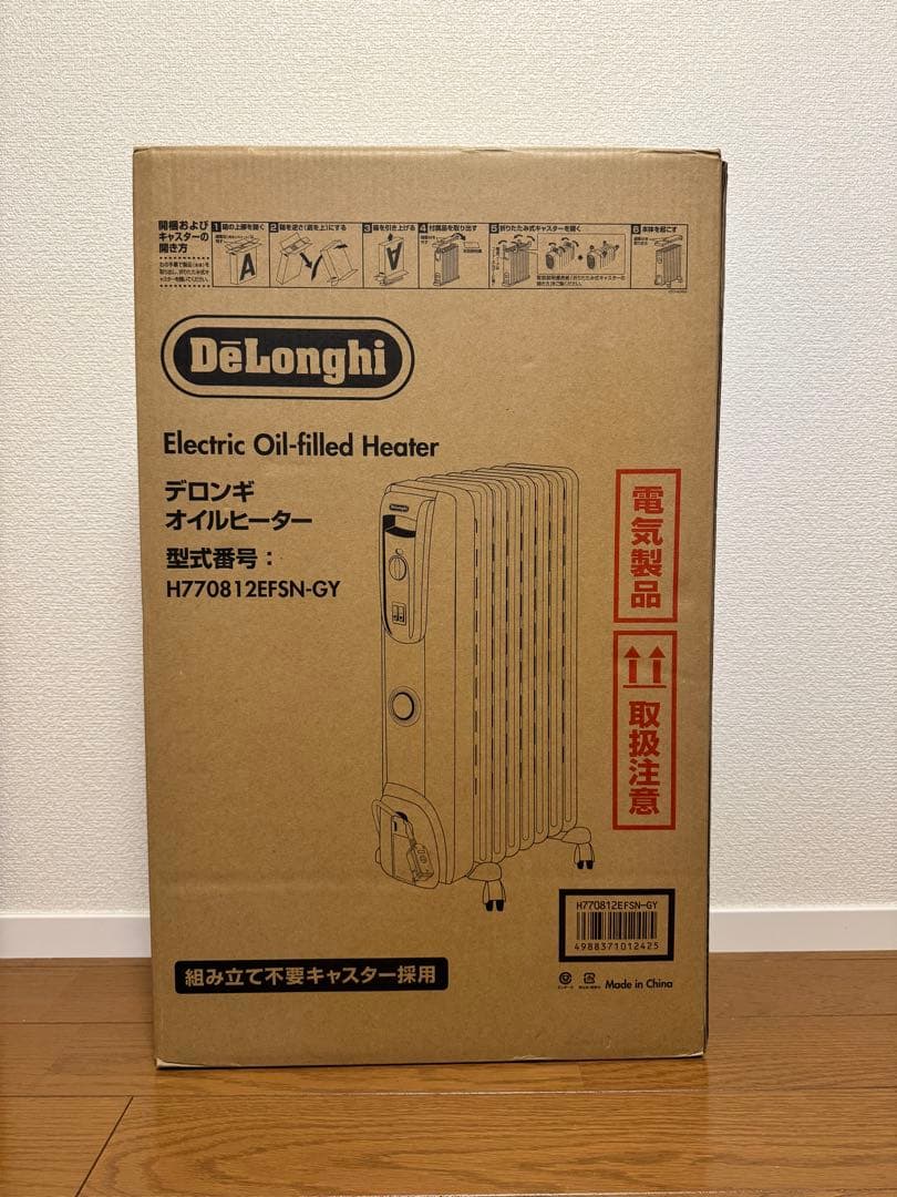 デロンギ　オイルヒーター　H770812EFSN-GY