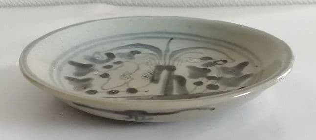 中国(福建•広東)　裏名有皿
