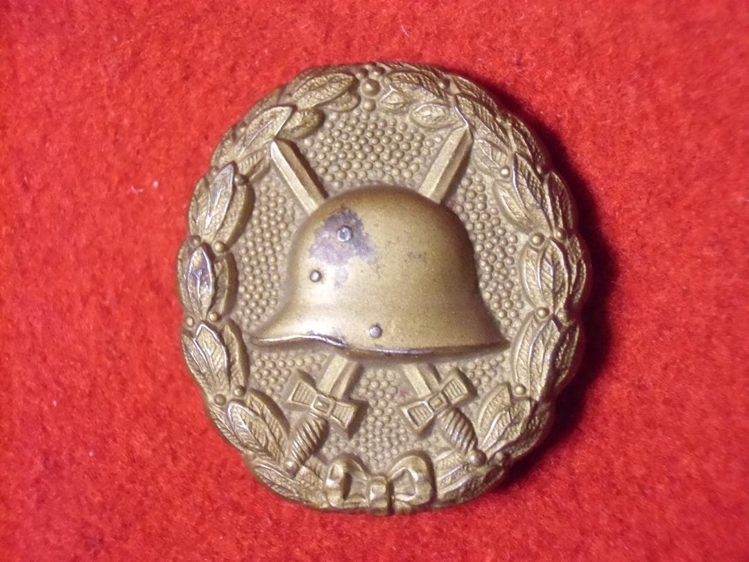 Ｗ帝政ドイツ軍/プロイセン王国＊戦傷章１級/ＧＯＬＤ/金章（実物）