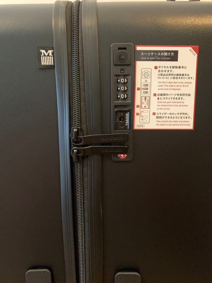 【新品未使用】キャリーケース XL大型 【超軽量＆スムーズ走行】大容量151L