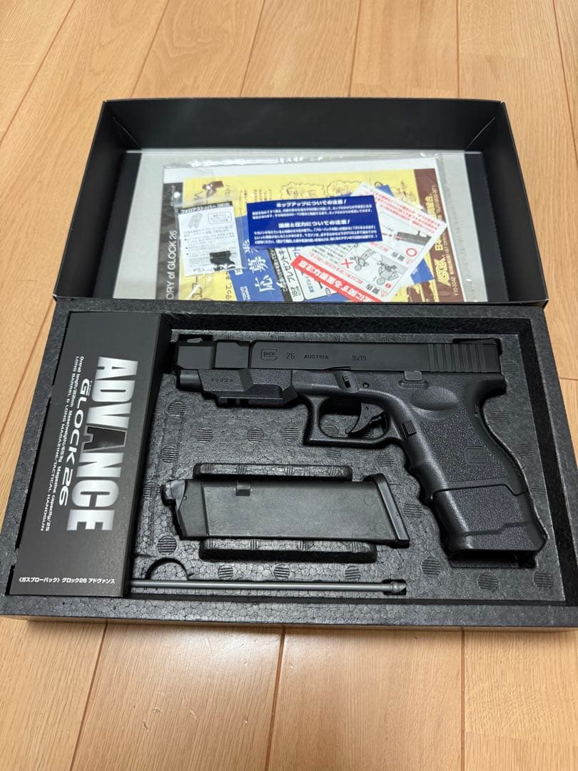 グロック26アドバンス